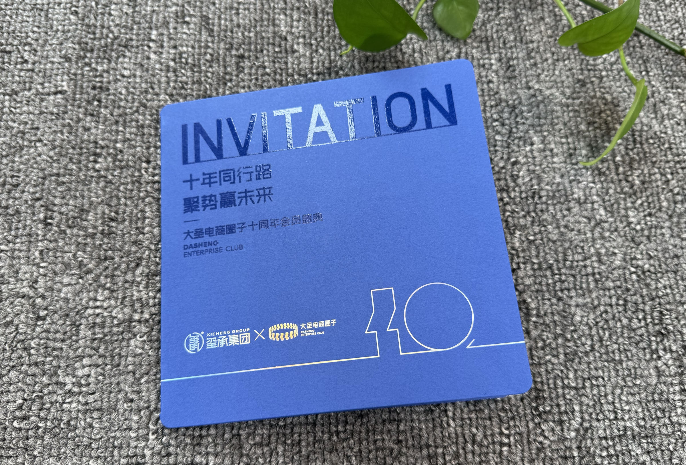 北京印刷 北京印刷