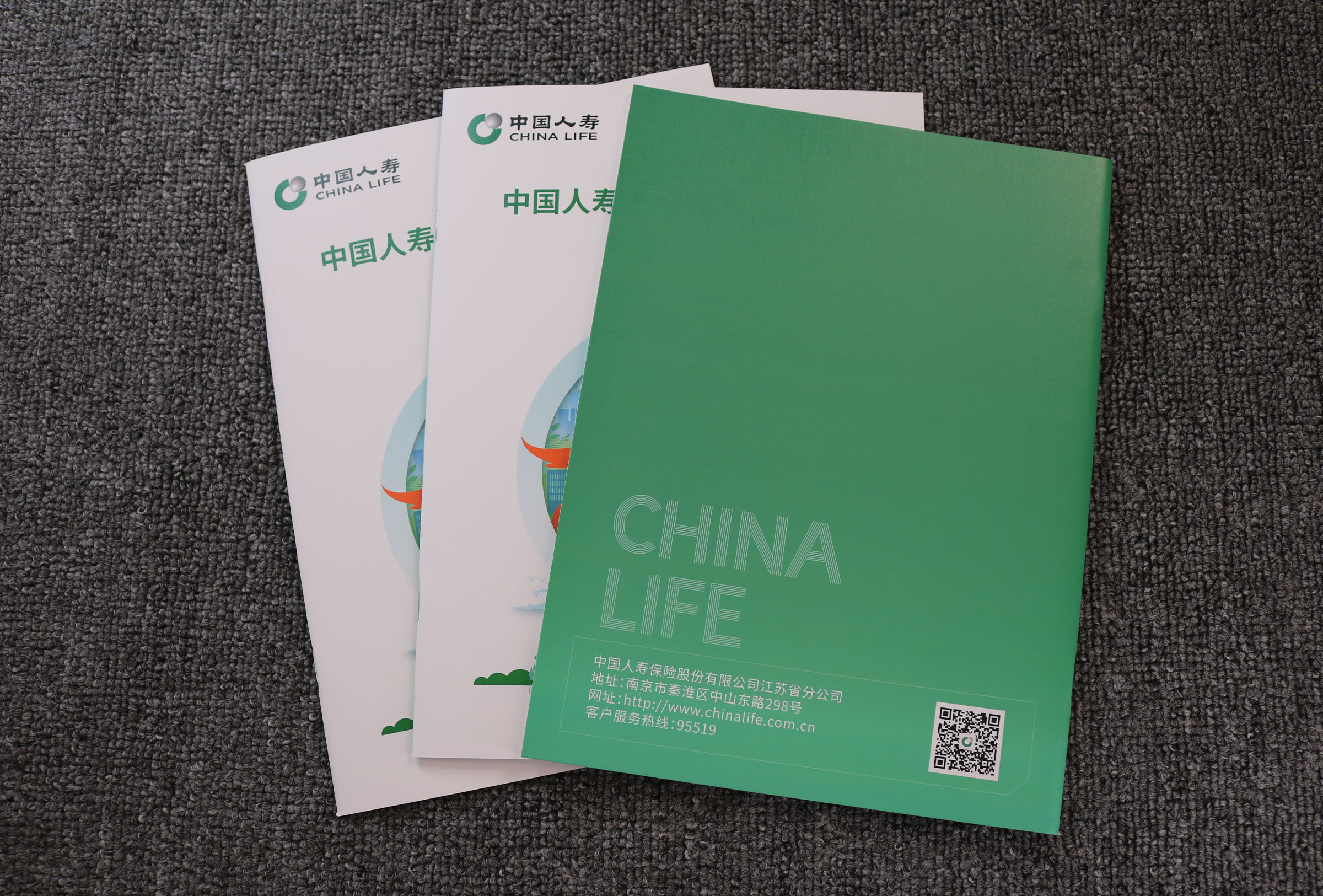 艺术纸画册印刷 艺术纸画册印刷