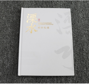 精装画册定制