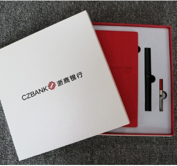 银行礼品盒定制