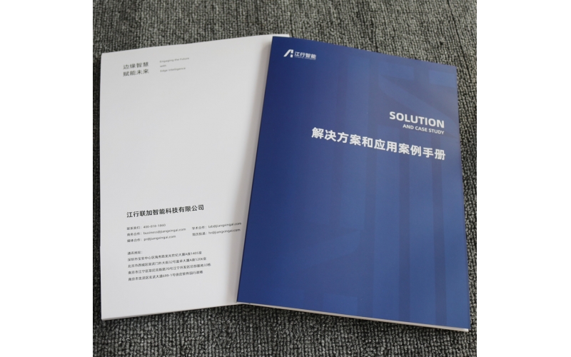 企业产品手提袋印刷