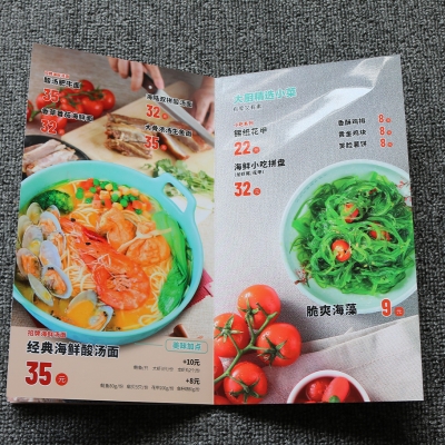 蝴蝶装精裱画册印刷