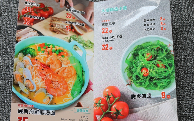 蝴蝶装精裱画册印刷