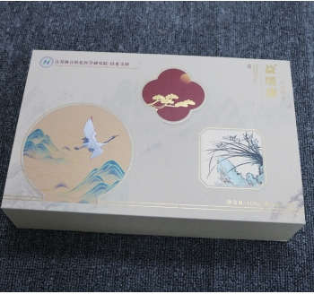 精装礼品盒定制