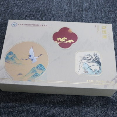 精装礼品盒定制