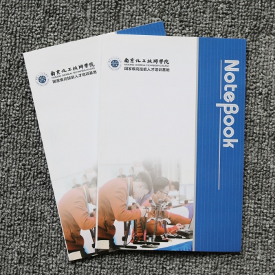 学习笔记本印刷