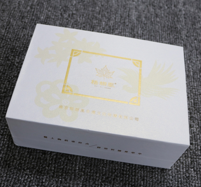 精装小礼品盒